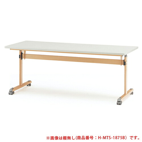【法人限定】 フォールディングテーブル 幅1800×奥行900mm ミーティングテーブル 会議テーブル 折りたたみテーブル キャスター付き 折りたたみ 会議 MTS-1890B ルキット オフィス家具 インテリア