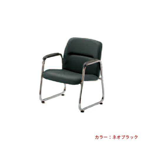 【P5倍4/20 13-15時&最大1万円ｸｰﾎﾟﾝ4/17-23】 【法人限定】 応接チェア アームチェア ビ二ールレザー エントランス 応接室 抗菌 防汚 シンプル カラフル 椅子 チェア オフィス FO-10L