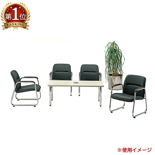 【SS制限事項P5倍6/5 13-15時\u0026最大限度1万円ｸｰﾎﾟﾝ6/4-10】 【法人制限事項】 応接書き割り 寝いす ひじ掛けいす ビ二ールレザー エントランス状態 応接室 抗菌 防汚 分かりやすい 派手 居敷き 女性議長 事務室 FO-10LS