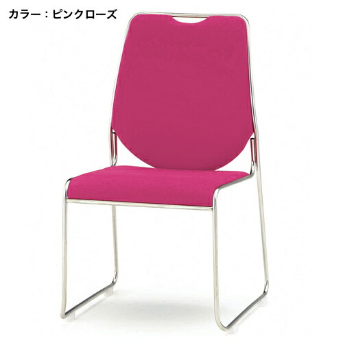 【P5倍7/20 13-15時&最大1万円クーポン7/19-25】 【法人限定】 スタッキングチェア 4脚セット 会議室 談話室 事務所 セミナー ホール 説明会 講義 フォーラム レセプション 左右連結 ミーティングチェア FSC-50S|LOOKIT オフィス家具 インテリア