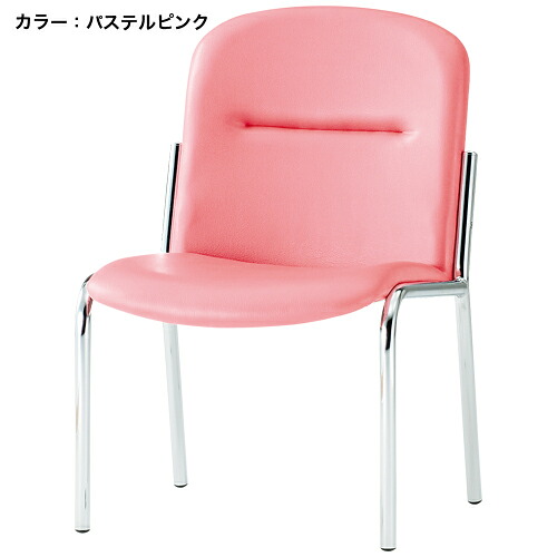 【P5倍4/20 13-15時&最大1万円ｸｰﾎﾟﾝ4/17-23】 【法人限定】 ミーティングチェア 会議用チェア イス オフィスチェア 事務椅子 ダイニングチェア レザー オフィス 学校 会議 休憩室 打ち合せ セミナー FSQ-4L ルキット オフィス家具 インテリア