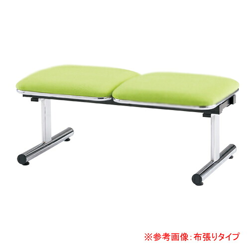 【最大1万円ｸｰﾎﾟﾝ4/4-9】 【法人限定】 ロビーベンチ 2人用 ベンチ 待合椅子 長椅子 ロビーチェア 病院 待合室 受付 オフィス 会社 おしゃれ 抗菌 防汚 シンプル カラフル 北欧 FTL-2NL