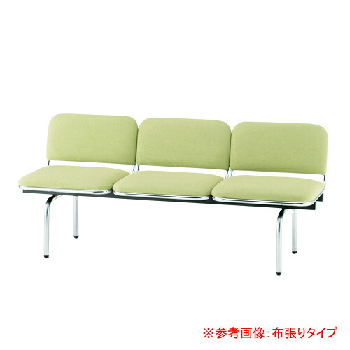 【P5倍4/10 13-15時&最大1万円ｸｰﾎﾟﾝ4/10】 【法人限定】 ロビーベンチ 3人用 ベンチ 待合椅子 長椅子 ロビーチェア 病院 待合室 受付 オフィス 会社 おしゃれ 抗菌 防汚 背付き シンプル カラフル FUL-3L