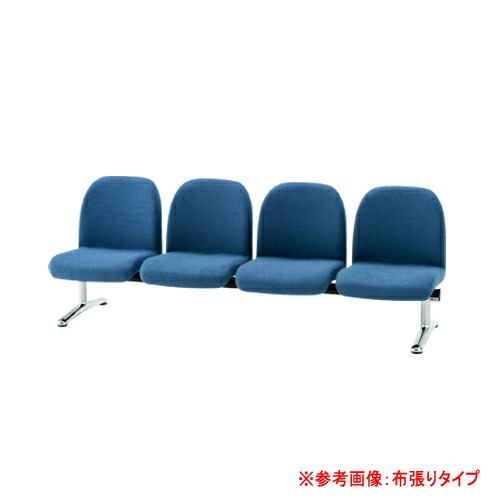【P5倍7/20 13-15時&最大1万円クーポン7/19-25】 【法人限定】 ロビーベンチ 4人用 ベンチ 待合椅子 長椅子 ロビーチェア 病院 待合室 受付 オフィス 会社 おしゃれ 抗菌 防汚 シンプル カラフル 市役所 LA-4L|LOOKIT オフィス家具 インテリア