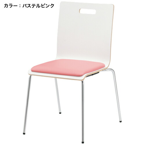 【SS押さえるP5倍6/5 13-15時\u0026最大限度1万円ｸｰﾎﾟﾝ6/4-10】 【法人押さえる】 会議女性議長 肘なし 座面パッド付 話し合い用女性議長 イス 執務室女性議長 事務居敷き 晩ご飯女性議長 執務室 授業時間 話し合い室 途切らせる室 PM-50MPL ルキット 執務室調度品 室内装飾