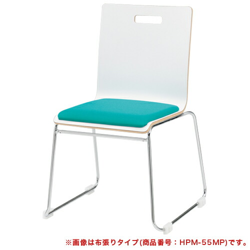 【SS押さえるP5倍6/5 13-15時\u0026最大限度1万円ｸｰﾎﾟﾝ6/4-10】 【法人押さえる】 会議女性議長 肘なし 座面パッド付 話し合い用女性議長 イス 執務室女性議長 事務居敷き 晩ご飯女性議長 執務室 授業時間 話し合い室 途切らせる室 PM-55MPL ルキット 執務室調度品 室内装飾