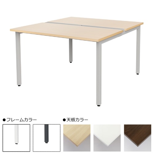 【法人押さえる】 無償性所在地学習机 2人 架線配管あり 幅1200粍 マイコン学習机 細工物学習机 事務所学習机 平机 御勤め机 話し合い学習机 分かりやすい 白 MTQ20-1213