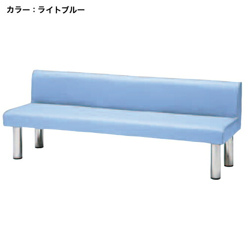 【P5倍5/5 13-15時\u0026最大1万円ｸｰﾎﾟﾝ5/5】 【法人限定】 ロビーチェア 幅1800×奥行590mm 背付き 長椅子 待合椅子 ロビーベンチ レザー 病院 クリニック 福祉施設 介護施設 シンプル 日本製 FLC-918L-S