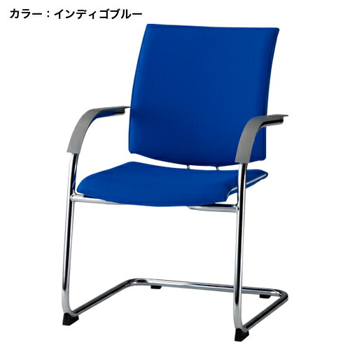 【P5倍4/20 13-15時&最大1万円クーポン4/17-23】 【法人限定】 ミーティングチェア 肘付き レザー 会議用チェア 会議椅子 ワークチェア オフィス 学校 会議室 商談 シンプル おしゃれ 日本製 完成品 FMP-2AL-S ルキット オフィス家具 インテリア