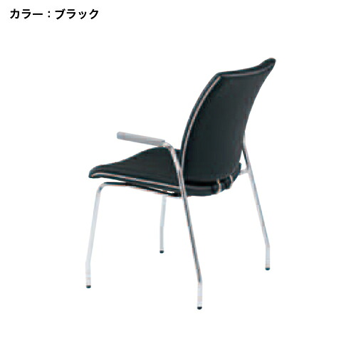 【P5倍7/30 13-15時&最大1万円ｸｰﾎﾟﾝ7/30】 【法人限定】 ミーティングチェア 肘付き 会議用チェア 布張り ファブリック 背付き オフィス 学校 シンプル おしゃれ スタイリッシュ 日本製 完成品 FMP-4AF-S ルキット オフィス家具 インテリア｜LOOKIT オフィス家具 インテリア 33,085円
