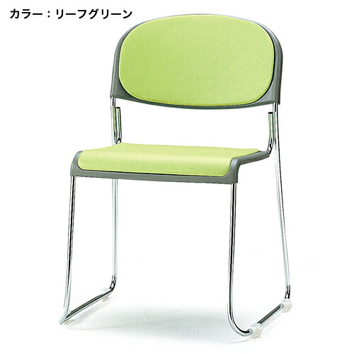 【P5倍7/25 13-15時&最大1万円クーポン7/19-25】 【法人限定】 スタッキングチェア 肘なし レザー ミーティングチェア 会議用チェア 会議椅子 チェア オフィス 学校 シンプル おしゃれ 日本製 完成品 FNM-10L|LOOKIT オフィス家具 インテリア