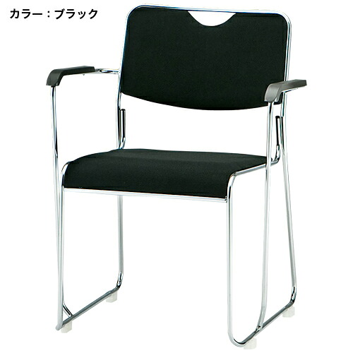 【P5倍4/10 13-15時&最大1万円ｸｰﾎﾟﾝ4/10】 【法人限定】 ミーティングチェア スタッキングチェア パイプ椅子 会議用チェア オフィス セミナー 打ち合わせ イベント シンプル おしゃれ 日本製 FSC-25SA ルキット オフィス家具 インテリア