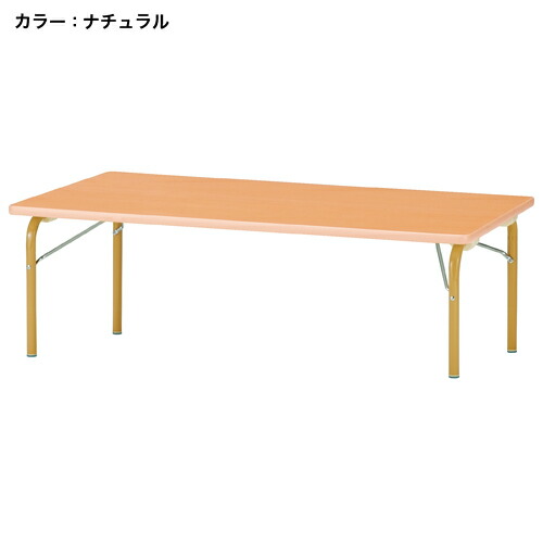 【最高限度1万円ｸｰﾎﾟﾝ5/9-15】 【法人制限事項】 キッズテーブル 角型 120糎 お芸術家 机 小わっぱ創設 仕立て上げる創設 幼稚園 保育園 授業時間 折り畳み速見表 お子さん用速見表 お子さん用調度品 折りたたみ JRK-1260L ルキット 事務所調度品 室内装飾 オフィスワークテーブル-オフィスデスク・テーブル-オフィス家具
