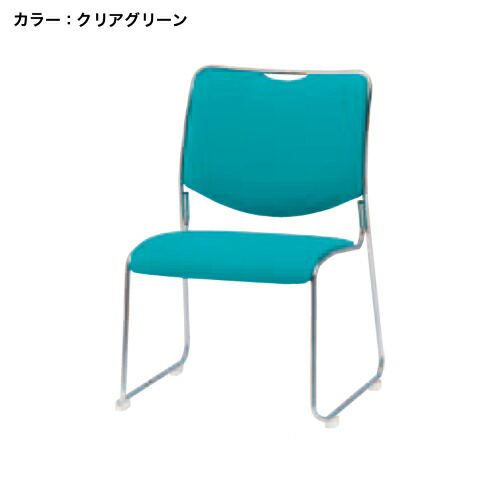 【P5倍4/20 13-15時&最大1万円ｸｰﾎﾟﾝ4/17-23】 【法人限定】 スタッキングチェア 肘なし 布張り ミーティングチェア 会議用チェア 会議椅子 チェア オフィス 学校 シンプル おしゃれ 日本製 完成品 NFS-M3 ルキット オフィス家具 インテリア