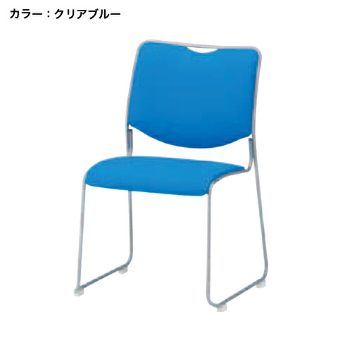 【P5倍7/20 13-15時&最大1万円ｸｰﾎﾟﾝ7/19-25】 【法人限定】 スタッキングチェア 肘なし 布張り ミーティングチェア 会議用チェア 会議椅子 チェア オフィス 学校 シンプル おしゃれ 日本製 完成品 NFS-T5｜LOOKIT オフィス家具 インテリア