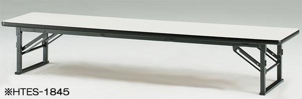 【法人押さえる】 フォールディングテーブル 幅1200×奥ぶかさ600粍 ホンブルグ帽外辺部 座卓 折りたたみ時刻表 長机 執務室 授業時間 はたご屋 パウダーコンパクト 日本製 成し遂げる品 TES-1260