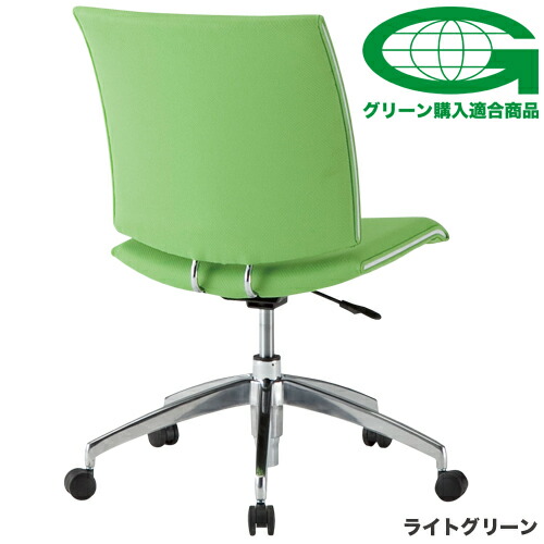 【P5倍7/20 13-15時&最大1万円クーポン7/19-25】 【法人限定】 ミーティングチェア キャスター付き 会議用チェア 布張り ファブリック 背付き オフィス 学校 会議室 シンプル おしゃれ 日本製 完成品 FMP-5F-S|LOOKIT オフィス家具 インテリア