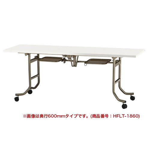 【P5倍7/20 13-15時&最大1万円ｸｰﾎﾟﾝ7/19-25】 【法人限定】 フォールディングテーブル 幅1800&times;奥行600mm 共貼り 折りたたみテーブル ミーティングテーブル 作業机 木製 オフィス シンプル 日本製 FLT-1860｜LOOKIT オフィス家具 インテリア