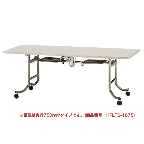 【P5倍4/20 13-15時&最大1万円ｸｰﾎﾟﾝ4/17-23】 【法人限定】 フォールディングテーブル 幅1800×奥行900mm エラストマエッジ 折りたたみテーブル ミーティングテーブル 作業机 木製 オフィス 日本製 FLTS-1890 LOOKIT オフィス家具 インテリア
