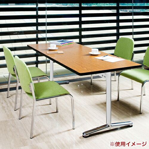 【最大1万円ｸｰﾎﾟﾝ4/14-17】 【法人限定】 ミーティングテーブル W1500mm テーブル ATT-1590S LOOKIT オフィス家具 インテリア