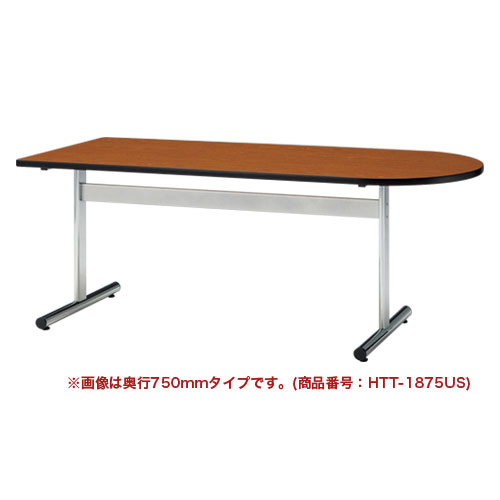 【P5倍5/5 13-15時\u0026最大1万円ｸｰﾎﾟﾝ5/5】 【法人限定】 ミーティングテーブル 幅1800×奥行900mm 半楕円 会議机 会議テーブル ワークテーブル 長机 オフィス 学校 打ち合わせ シンプル 日本製 TT-1890US LOOKIT オフィス家具 インテリア