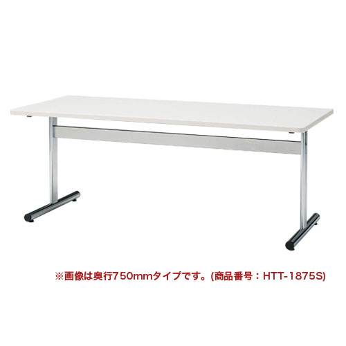 【最大1万円ｸｰﾎﾟﾝ4/14-17】 【法人限定】 ミーティングテーブル 幅1500×奥行900mm 会議机 会議テーブル ワークテーブル 長机 オフィス 学校 会議室 打ち合わせ シンプル 日本製 TT-1590S LOOKIT オフィス家具 インテリア