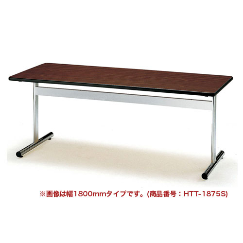 【P5倍4/20 13-15時&最大1万円ｸｰﾎﾟﾝ4/17-23】 【法人限定】 ミーティングテーブル 幅2100×奥行1050mm 会議机 会議テーブル ワークテーブル 長机 オフィス 学校 会議室 打ち合わせ シンプル 日本製 TT-2105S LOOKIT オフィス家具 インテリア