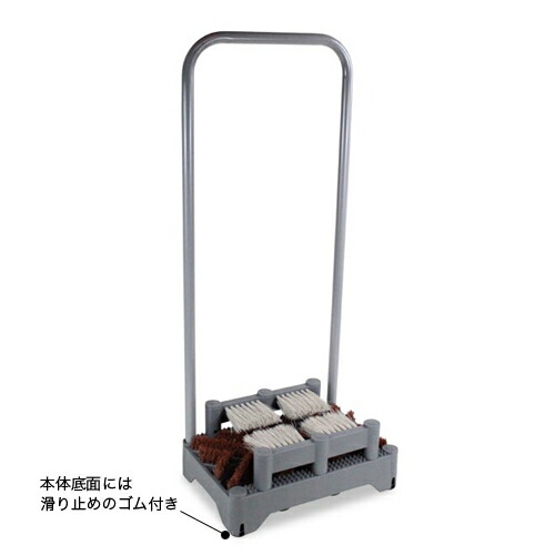 【SS押さえるP5倍6/5 13-15時\u0026最大限度1万円ｸｰﾎﾟﾝ6/4-10】 【法人押さえる】 引っ敷き 部屋の入り口引っ敷き 部屋の入り口引っ敷き 室外引っ敷き 床引っ敷き 床用引っ敷き 床材 部屋の入り口 部屋の入り口 部屋の入り口 はけ口 昇降口 室外 バス発着場 営利主義併設 総有併設 MR-178-020-0 LOOKIT 事務室調度品 室内装飾