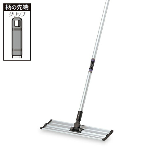 【SS押さえるP5倍6/5 13-15時\u0026最大限度1万円ｸｰﾎﾟﾝ6/4-10】 【法人押さえる】 蝋涙用モップ 幅400粍 モップ 立ち会い場ワイパ 立ち会い場ダスター 洗浄剤 蝋涙 軽さ 脱着 洗い濯ぎ物の具 手持ち部分 面チャック CL-347-040S ルキット 事務室調度品 室内装飾