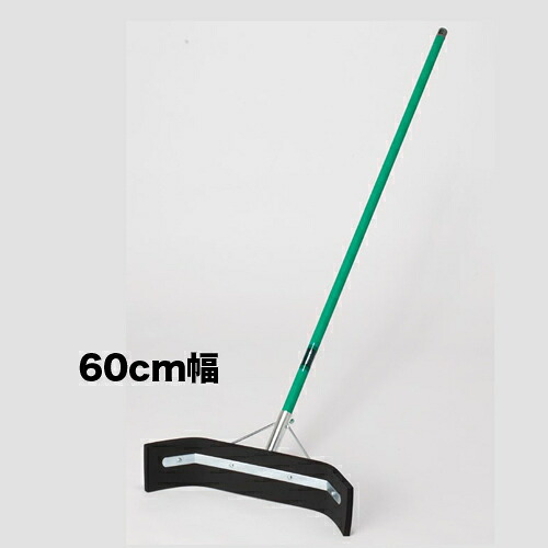 【法人限定】 水切りブラシ 60cm 5本セット 水切り 水切りワイパー フロアスクイジー かっぱぎ ドライヤー トンボ 掃除用具 清掃用 大型 床用 雨 CL-370-100-0S