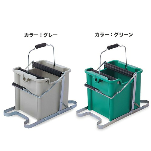 【最大1万円ｸｰﾎﾟﾝ4/4-9】 【法人限定】 モップ絞り器 ステップタイプ 絞りバケツ モップリンガー モップスクイーザー モップ脱水機 掃除 清掃 ワックス掛け 体育館 清掃用 CE-441-500-0 ルキット オフィス家具 インテリア