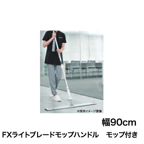 [【即日発送】 ] MBTP42D84O9 (MBTP42D84O9)