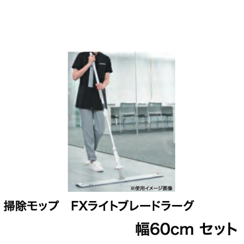 売れ筋 あす楽対応  【MWB15G8RCMO】 限定デザイン