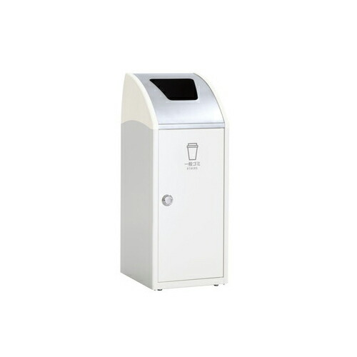【最大1万円ｸｰﾎﾟﾝ4/4-9】 【法人限定】ゴミ箱 幅360×奥行435×高さ930mm スリムタイプ 容量47L 業務用ダストボックス 大型ごみ入れ ラベル付き オフィス 店舗 DS-168-61