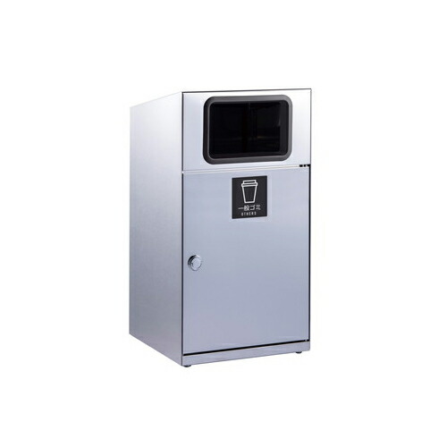【P5倍7/25 13-15時&最大1万円ｸｰﾎﾟﾝ7/19-25】 【法人限定】 ゴミ箱 幅460&times;奥行460&times;高さ870mm スタンダードタイプ 容量67L 業務用ダストボックス 大型ごみ入れ ラベル付き トラッシュボックス DS-189-11｜LOOKIT オフィス家具 インテリア