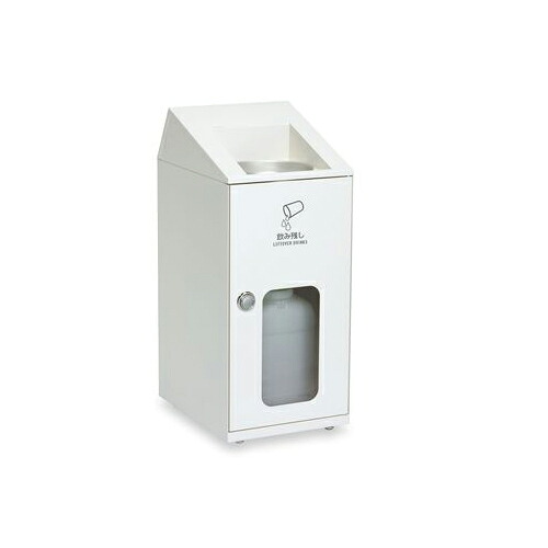 【最大1万円ｸｰﾎﾟﾝ4/14-17】 【法人限定】 飲み残し回収ボックス 幅350×奥行460×高さ813mm 飲み物回収ボックス フードコート 食堂 オフィス ニートシリーズ DS-582-320