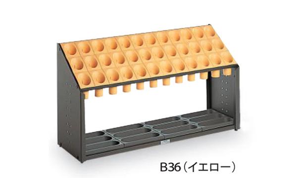【SS押さえるP5倍6/10 13-15時\u0026最大限度1万円ｸｰﾎﾟﾝ6/4-10】 【法人押さえる】 傘立て 照明ランプ 傘照明ランプ アンブレラスタンド 分かりやすい 今めかしい 大静電容量 室外 部屋の入り口 部屋の入り口 執務室 授業時間 バス発着場 商業主義設立 共有設立 UB-285-136