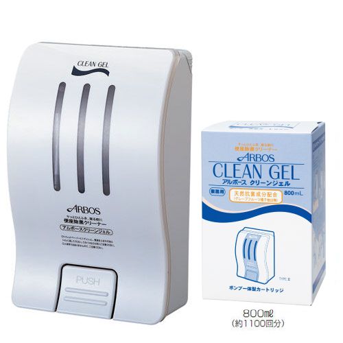 【法人制限事項】 ディスペンサー 薬莢付き添い人 洗浄剤 除菌洗浄剤 除菌洗浄剤用 防疫液 室内用便器 室内用便器用 室内用便器備え付け 便座 便座除菌 SW-986-216S2 ルキット 執務室調度品 室内装飾