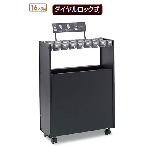 【SS押さえるP5倍6/5 13-15時\u0026最大限度1万円ｸｰﾎﾟﾝ6/4-10】 【法人押さえる】 傘立て 文字盤鍵を掛ける式 照明ランプ 傘照明ランプ アンブレラスタンド 今めかしい キャスター付き添い人 室外 部屋の入り口 授業時間 バス発着場 営利主義併設 総有併設 UB-271-216-0
