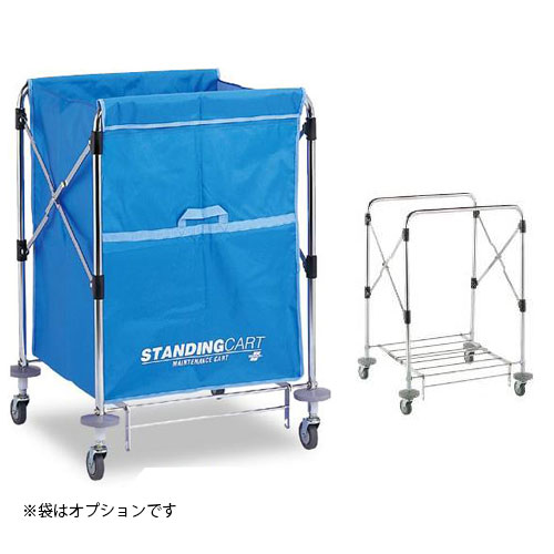【SS押さえるP5倍6/5 13-15時\u0026最大限度1万円ｸｰﾎﾟﾝ6/4-10】 【法人押さえる】 ひな形 大 紙くずかご 砂ぼこり鉄道車両 砂ぼこり手押し車 持ちはこぶ手押し車 リコール手押し車 ゴミリコール カテゴリー化 大静電容量 御勤め用 持ちはこぶ 折りたたみ キャスター付き添い人 DS-226-060-0 LOOKIT 事務室調度品 室内装飾