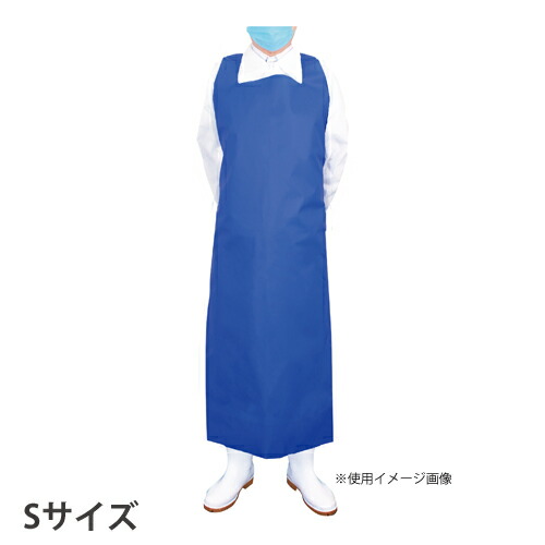 【SS押さえるP5倍6/5 13-15時\u0026最大限度1万円ｸｰﾎﾟﾝ6/4-10】 【法人押さえる】 前垂れ 抗菌 S大きさ 青碧 20枚書き割り 幅90×長さ105珊 EVA原料品 有機系抗菌剤 前垂れ 前掛け せっ生装置 介護併設 食料雑貨類工業プラント ホスピタル CE-962-310-3S