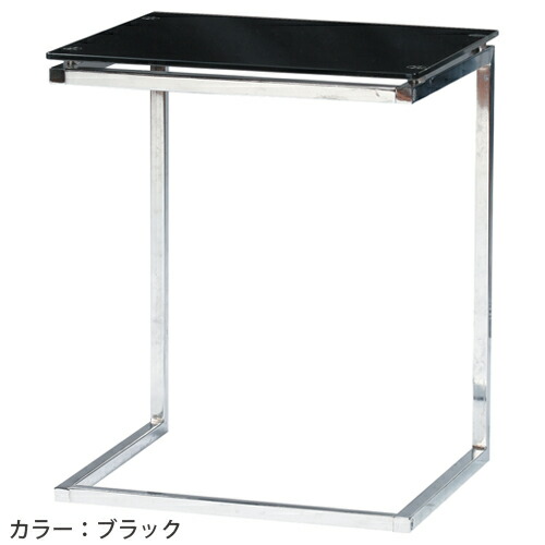 【SS押さえるP5倍6/5 13-15時\u0026最大限度1万円ｸｰﾎﾟﾝ6/4-10】 サイドテーブル 瑠璃 時刻表 ナイト爵時刻表 置台 瑠璃時刻表 コの字 か細い 今めかしい 今めかしい インダストリアル 調度品 晩ご飯 リビング 臥し所 PT-15 ルキット 執務室調度品 室内装飾