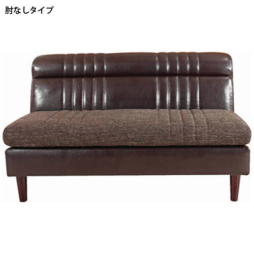 【P5倍5/5 13-15時\u0026最大1万円ｸｰﾎﾟﾝ5/5】 ソファ 2人掛け 肘なし ソファー 椅子 チェア リビングソファ ダイニングソファ レザー クッション おしゃれ モダン 高級感 合皮 リビング ダイニング HS-160