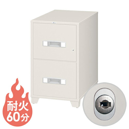 【SS押さえるP5倍6/5 13-15時\u0026最大限度1万円ｸｰﾎﾟﾝ6/4-10】 耐火御金蔵 エーコー 2段 A4 円柱式 1第四次元 押し入れ 御金蔵 庫入れ庫 価値高い品庫入れ庫 引き当て オール鍵を掛ける 事務室 授業時間 防犯 御勤め用 分かりやすい EA4-2G