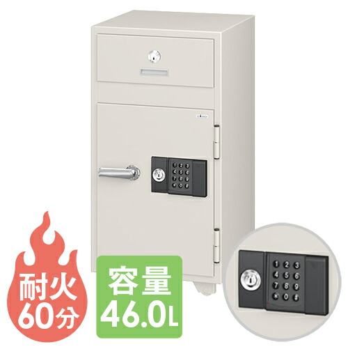 耐火金庫 ダイヤル 投入式 19.5L エーコー PS-20（商品番号：xps