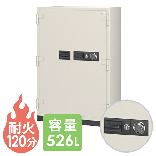 【貨物輸送無料】 耐火御金蔵 エーコー 文字盤式 526L 倉入れ庫 納める庫 キャスター付き添い人 防盗 価値ある品 大型 引き当て 防犯 2第四次元耐火 御勤め用 事務所 日本製 CS-52