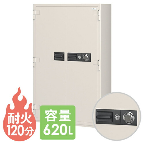 【SS制限事項P5倍6/5 13-15時\u0026最大限度1万円ｸｰﾎﾟﾝ6/4-10】 耐火御金蔵 エーコー 文字盤式 円柱式 620L 2第四次元 御金蔵 蔵入り庫 目ぼしい品蔵入り庫 セーフティーボックス席 安全保障 事務室 泊まり 防犯 分かりやすい NCW-53