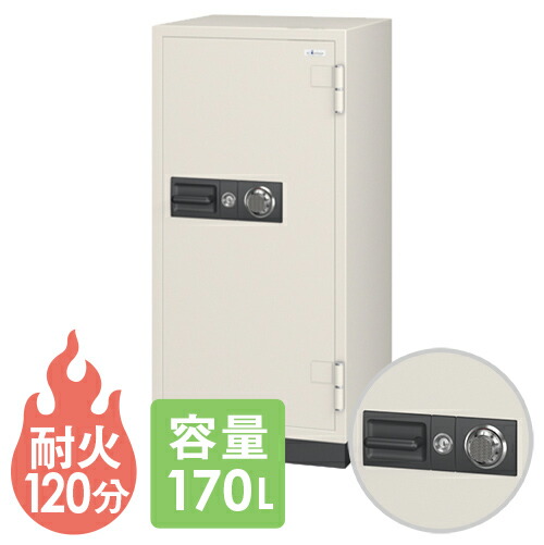 楽天市場】《送料無料》セントリー耐火金庫耐水金庫 JSW3827【smtb-f 