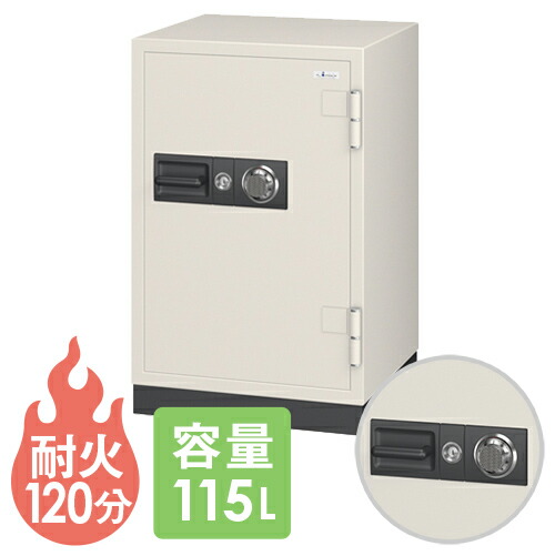 【SS押さえるP5倍6/5 13-15時\u0026最大限度1万円ｸｰﾎﾟﾝ6/4-10】 【貨物輸送無料】 耐火御金蔵 エーコー 文字盤式 115L 庫入れ庫 納める庫 キャスター付き添い人 防盗 価値高い品 大型 引き当て 防犯 2第四次元耐火 御勤め用 事務室 日本製 CS-91 LOOKIT 事務室調度品 室内装飾