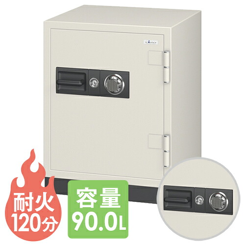 【SS押さえるP5倍6/5 13-15時\u0026最大限度1万円ｸｰﾎﾟﾝ6/4-10】 【貨物輸送無料】 耐火御金蔵 エーコー 文字盤式 90L 庫入れ庫 納める庫 キャスター付き添い人 防盗 価値高い品 大型 引き当て 防犯 2第四次元耐火 御勤め用 事務室 日本製 CS-90